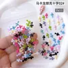 Nuevo Estilo Transfronterizo Macarrón Color Mixto Punk Decoraciones para Uñas Verano Colores Caramelo Dopamina Uñas Tejidas