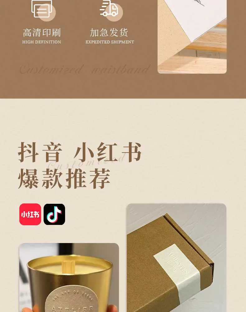 详情图片3.jpg
