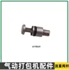 Accesorios para Empacadora Neumática Eléctrica Placa Dentada Hexagonal Tornillo Junta Anillo de Retención Abierto Junta Tórica Casquillo de Rodamiento Pasador