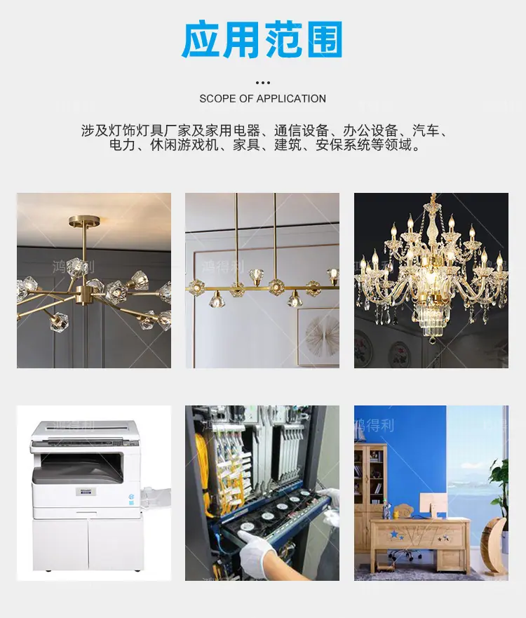 详情_08.jpg
