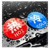 Adesivo de logotipo quente e frio, protetor solar à prova d'água, autoadesivo, casa, hotel, banheiro, torneira de banheiro, cartão de lembrete quente e frio