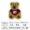 Patches Bordados para Roupas, Tiras em Inglês, Patches de Tecido Bordados de Urso, Patches Bordados de Comida para Toalhas, Patches Bordados de Hambúrguer, Bolsas