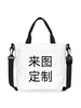 Bolso de Hombro de una Sola Correa de Grupo de Chicas Popular, Bolso Cruzado Portátil para Viajes Diarios para Mujeres, Gran Capacidad, Moderno, Versátil, Mochila Simple