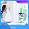 Xinjushuang 84 água branqueada 600ml engarrafada roupa doméstica limpeza fragrância descontaminação suave branqueamento detergente para a roupa