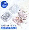 Estojo de lentes de contato coloridas estilo Ins, versão coreana, alta qualidade, grande capacidade, estojo para óculos com tampa sem rosca para mulheres