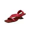 Versión de Piel de Vaca del Mismo Estilo, Elegante Punta Cuadrada, Punta Abierta, Tacón Grueso, Sandalias de Cuña para Mujer, Estilo Verano 2025