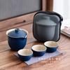 Conjunto de Chá de Viagem Jiangshan de Cerâmica Rústica Simples para Exterior Cerâmica Chá Portátil Caixa de Presente Sofisticada Copo Expresso Kung Fu Atacado