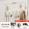 Gancho de Puerta con Ventosa, Adhesivo Fuerte de Carga, Sin Taladro, Toallero para Dormitorio y Baño, Perchero para Ropa en la Entrada