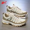 Zapatos para Hombre de Tirar Hacia Atrás Sin Atar Cordones 2025 Nuevo Malla Transpirable Deportes Casual Correr Botón Giratorio Zapatos de Moda para Papá