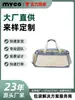 Bolsa de Fitness para Mujer con Compartimento para Zapatos, Bolsa de Viaje para Distancias Cortas, Bolsa de Viaje de Gran Capacidad, Mochila de Entrenamiento Deportivo para Natación, Logo Personalizado