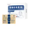 Parches de Glucosamina y Condroitina al por Mayor, Parches para el Dolor de Tejido Elástico en Cuatro Direcciones para Uso Externo, Parches de Glucosamina y Condroitina para Articulaciones, Marca Personalizada
