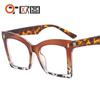 Outu montura grande nueva combinación de colores espejo plano para mujer mariposa adecuado para cara grande gafas decorativas de moda M6150