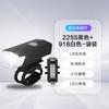 Luz delantera LED impermeable para bicicleta, luz trasera de advertencia, equipo de ciclismo, accesorios para bicicleta de montaña