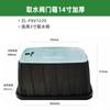 Caja de Válvula Engrosada Subterránea de 6 Pulgadas 10 Pulgadas 12 Pulgadas 14 Pulgadas Acceso Rápido al Agua Caja de Control para Protección de Aspersores en Jardinería