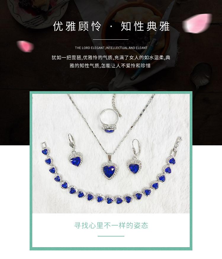 饰品-详情页_01.jpg