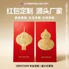Ano Novo Chinês de 2027 Envelopes Vermelhos Personalizados para o Ano do Cavalo, Papel Especial com Estampagem Dourada, Sensação de Alto Padrão, Feito Sob Medida da Super Fábrica