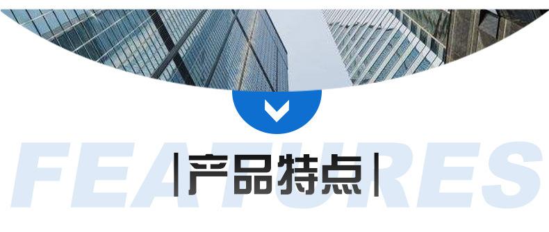 详情页2_04.jpg