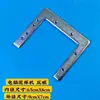 Bastidor de Prensado de Tapa Abierta, Bastidor de Prensado Externo, Máquina de Coser Computarizada, Bastidor de Prensado Plano, Plantilla de Bastidor para Molde Metabo