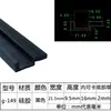 Tira de vedação em U tira de borda de silicone tira de borda para equipamento mecânico resistente a altas temperaturas tira de moldagem em fibra de vidro tira decorativa