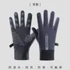 Guantes al por mayor de Otoño e Invierno, Térmicos y Cortavientos, Forrados con Forro Polar, Compatibles con Pantallas Táctiles, Adecuados para Deportes y Ciclismo, Disponibles para Ventas Transfronterizas
