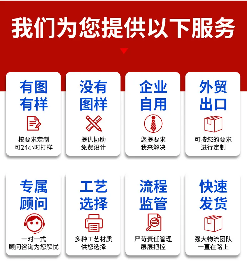 白卡盒详情页_17.jpg