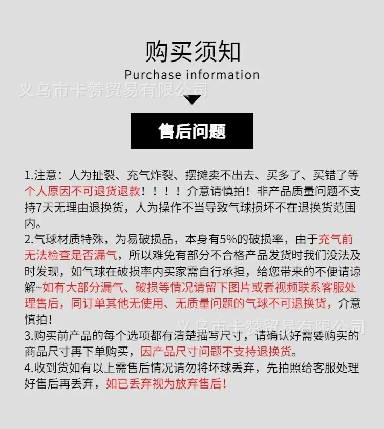 微信图片_20230411092959