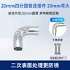 Tubo de Aço Inoxidável 25mm Seis Pontos Tubo Galvanizado Conector de Tubo de Aço Fixador Junta de Tubo Redondo Clipe de Fixação de Tubo de Ferro Fixador