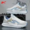 Zapatos de Malla para Hombre Talla Grande Forrest Gump 6150M