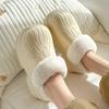 Zapatos de Algodón Cerrados Impermeables de Invierno Ultra Gruesos para Mujer, Uso en Exteriores, Aumentadores de Altura, Antideslizantes, Forrados de Felpa, Engrosados, Modernos Versátiles Zapatos de Algodón para Nieve