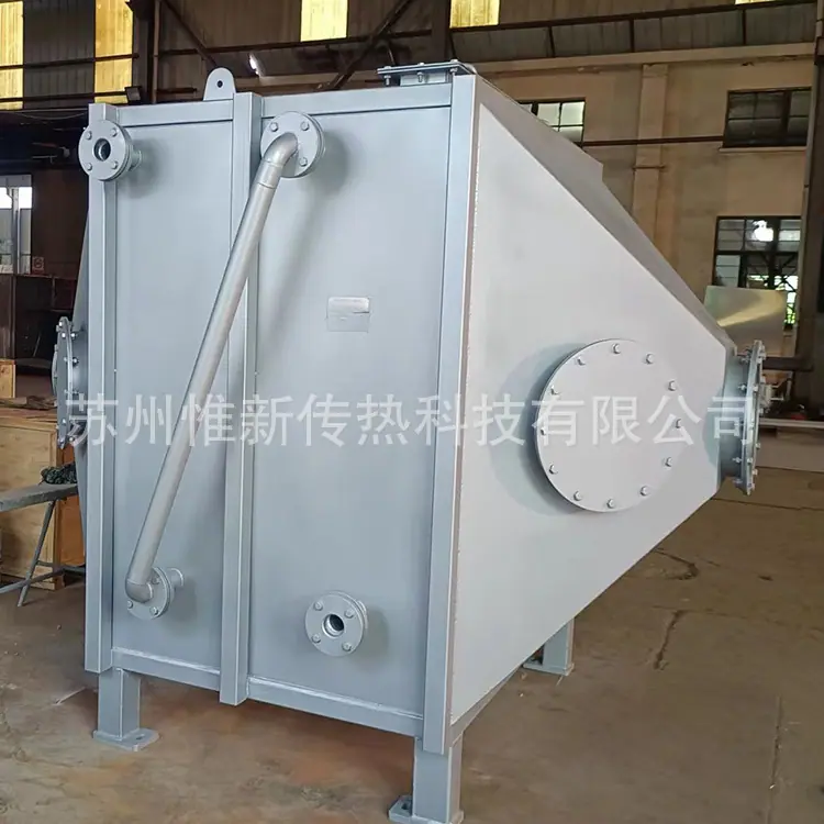 NMP废气冷凝器回收换热器图