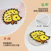 Materiales de Pintura Hecha a Mano DIY para Niños Pintura Texturizada Estereoscópica Espumosa Papel de Pintura de Expansión Absorbente de Agua Esponja de Algodón de Pulpa de Madera