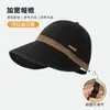 Sombrero de Protección Solar para Mujer, Sombrilla de Verano, Ala Ancha, Malla Transpirable, Anti-UV, Gorra de Sol de Media Copa con Visera, Plegable