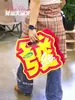 Bolsa de Feltro de Ano Novo Bolsa Tote de Feltro Semelhante ao Estilo Xiaohongshu Bolsa Tote de Alta Qualidade Bolsa de Mão Logotipo Personalizado Bolsa de Presente