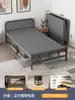 Cama Individual Plegable para Uso Doméstico, Cama Simple de Hierro para Adultos para Siesta, Cama de Dormitorio de Tabla Dura, Cama para Siesta, Cama de Oficina