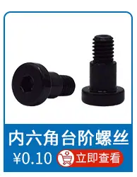 关联推荐04_03.jpg