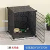 Jaula para Gatos Pequeña para el Hogar de Interior con Inodoro Integrado Suministros para Mascotas Casa para Gatos Gatito Casa para Gatos Primer Piso Villa