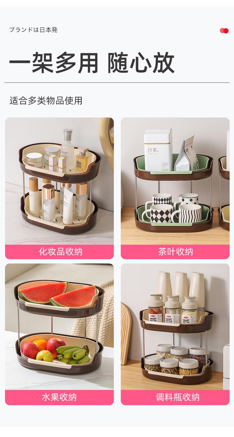 详情页-中文_07.jpg