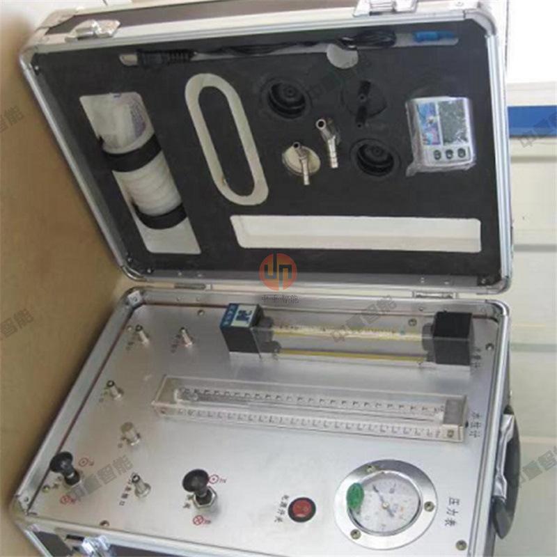 QQ截图20191225092822