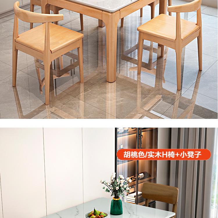 一键上货_20250225165947