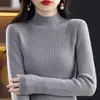 Suéter básico de punto de cuello alto medio para mujer, cómodo, versátil, corte ajustado, otoño e invierno, adelgazante, gris
