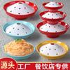 Prato criativo para panela quente de imitação de porcelana prato de barriga peluda taça redonda tigela de taça prato de gelo seco sashimi fumaça carne gorda prato de prato frio comercial