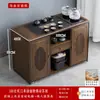 Mesa de Té Móvil Escritorio de Té Uso Doméstico Estilo Chino Gabinete de Té Balcón Con Ruedas Mesa de Café Carrito de Té Juego de Té Tetera Integrada