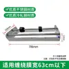 Herramienta Manual para Envolver con Film Estirable, Extractor Manual de Film Estirable para Empaque de Logística y Carga Express, Empacador de Mano