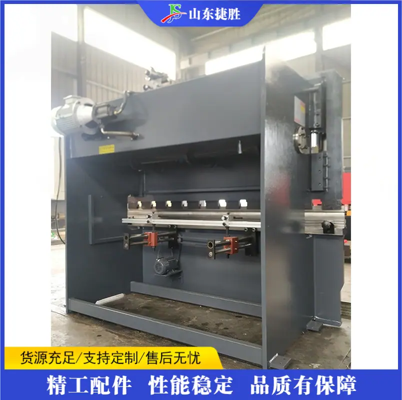 QQ20260323-161504