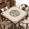 Nueva mesa de mahjong de cuero de diatomeas estilo chino, tapete absorbente de agua para ajedrez y cartas, mesa cuadrada de uso doméstico y mesa de ocho jugadores, tapete antideslizante