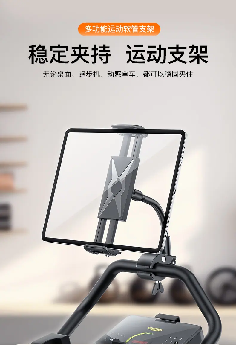 详情页_01.png