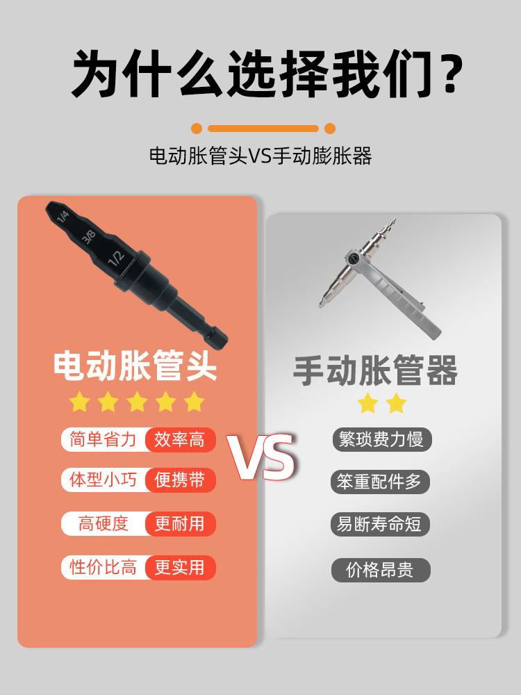 详情页_07