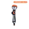 Pistola de Pulverização Multifuncional para Jardim Transfronteiriça, Novo Modelo com Gatilho de Polegar 8 Funções Pistola de Água para Lavagem de Carros, Pulverização e Irrigação de Jardim