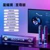 Jinyun K100 Micrófono Inalámbrico para K-song en Casa Micrófono de Audio Canto al Aire Libre KTV Familiar Letras Altavoz Bluetooth