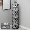 Zapatero Simple Entrada Bonito Hogar Multicapa Zapatero Infantil Dormitorio Pequeño Estrecho Almacenamiento Zapatero Lindo